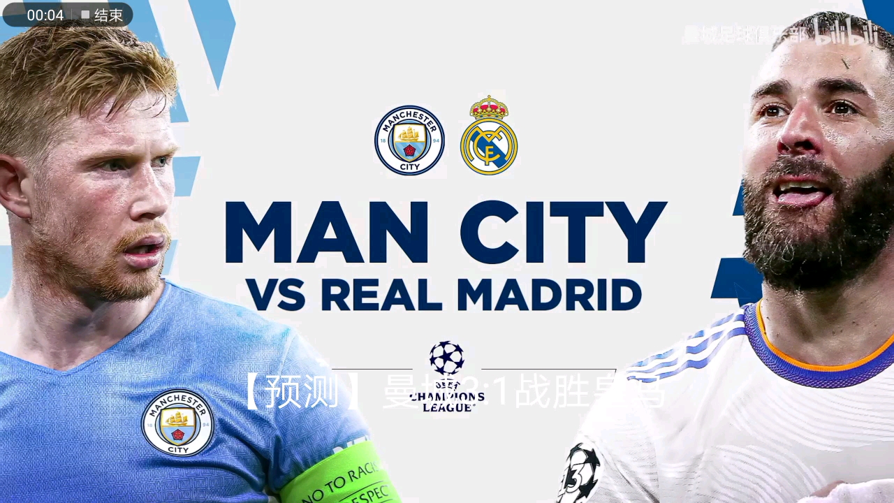 两周缺席 两周缺席