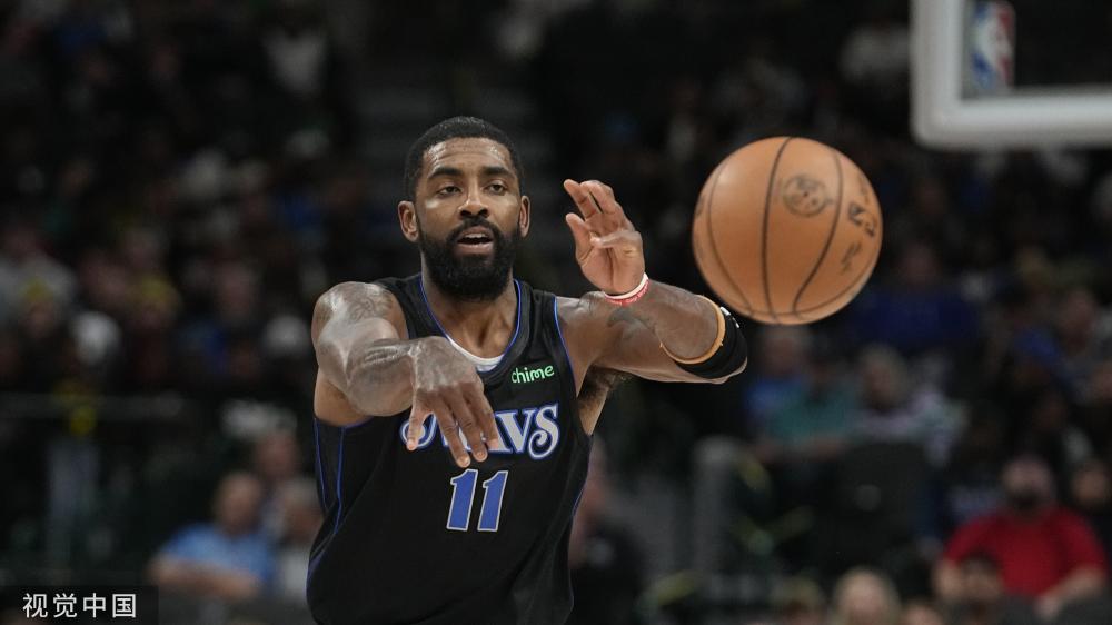 球场上的战 球场上的战